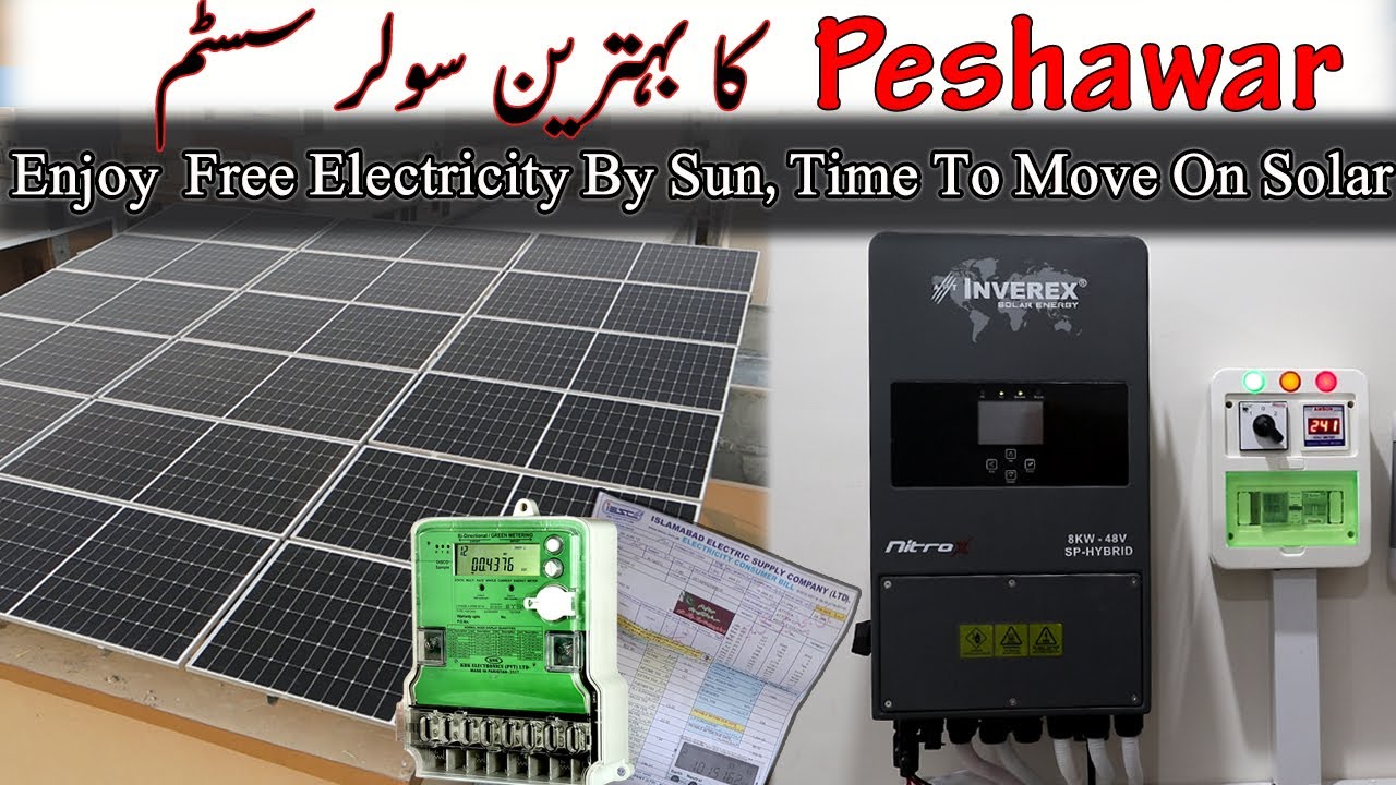 Move To Solar System For Zero Electricity Bills| Project Nowshera Peshawar