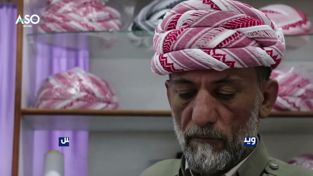 لقمان ميرزا تعلم صناعة الكوفية الكردية (شاشك)بإقليم كردستان قبل أن ينقل حرفته إلى قامشلو
