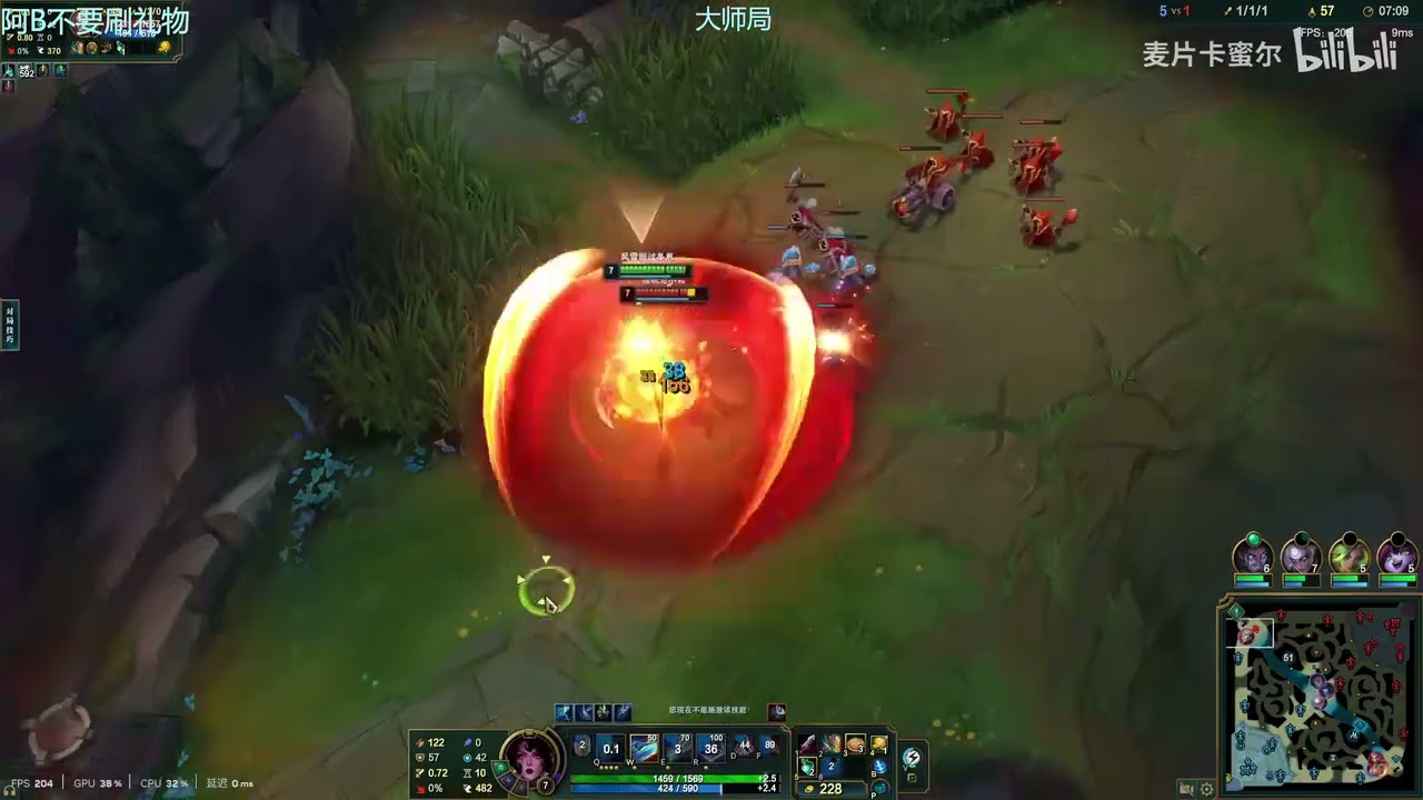 Maipian Camille vs Zaahen | Full Game