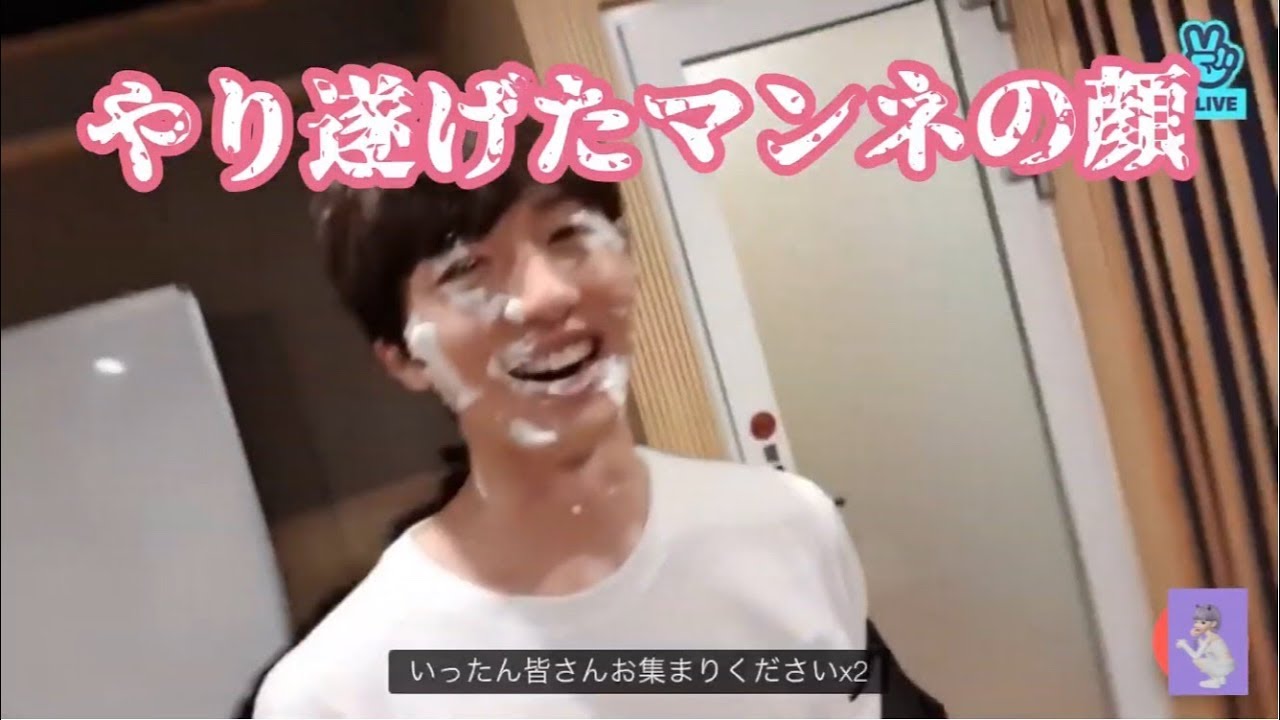 ヒョンに愛され過ぎているマンネの誕生日会 #01 [SF9]
