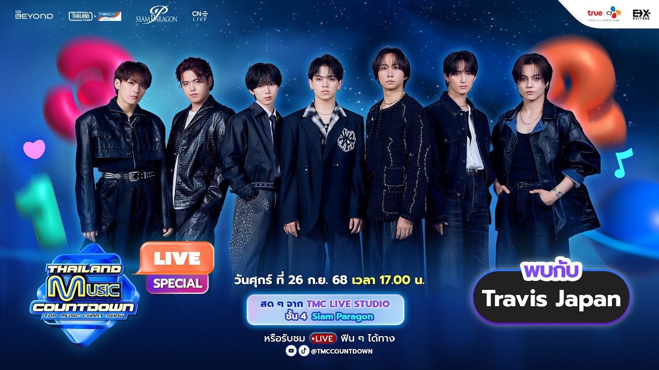 [Special Live] TMCLIVE x Travis Japan | 26.09.2025