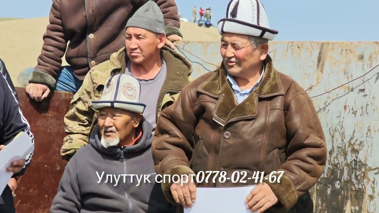 Алмалуу аксакалдарын сыйлады