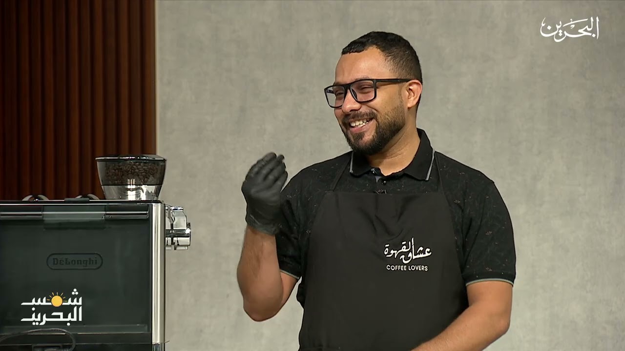 شمس البحرين | 7-9-2025