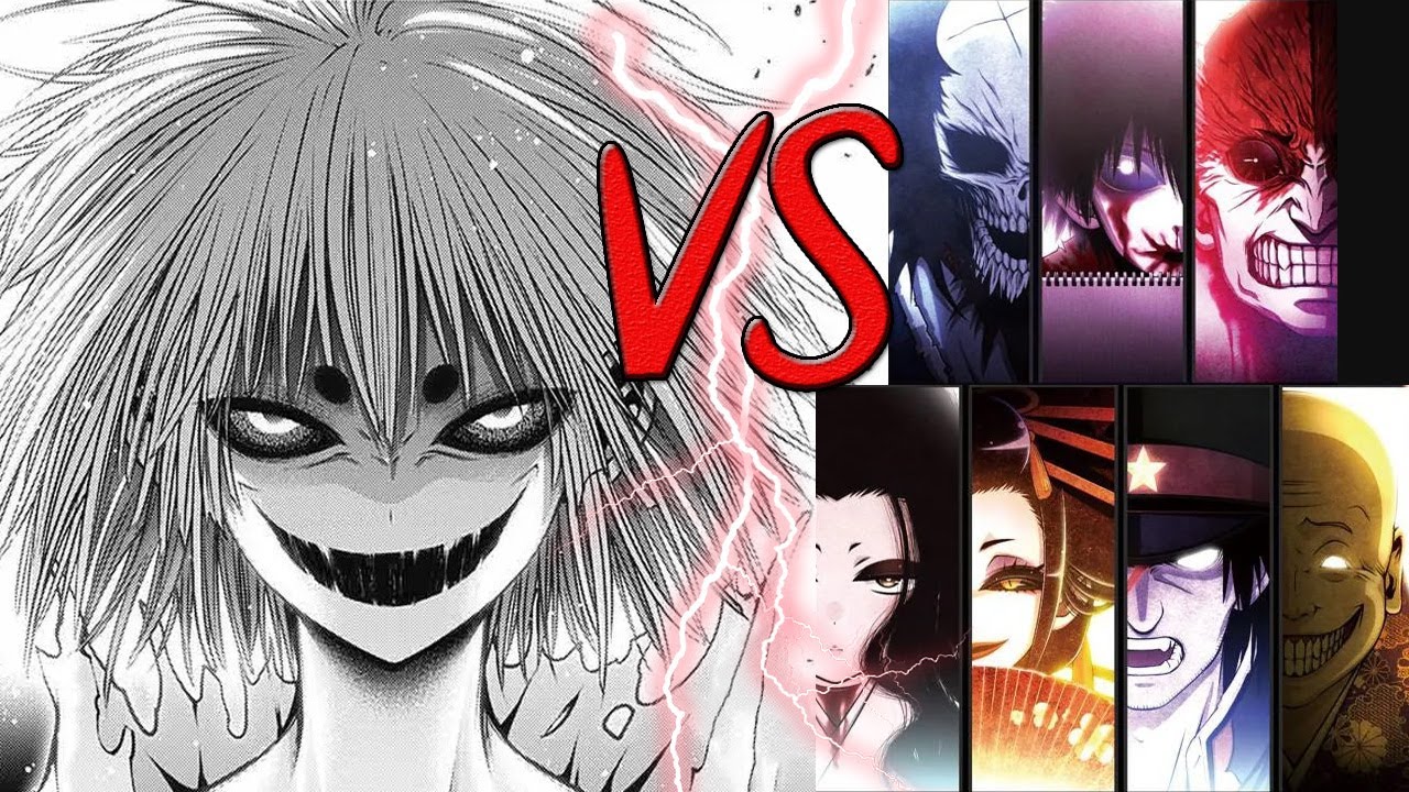 KAMI VS LOS GRADUADOS - BATALLA FINAL - DARK GATHERING MMV