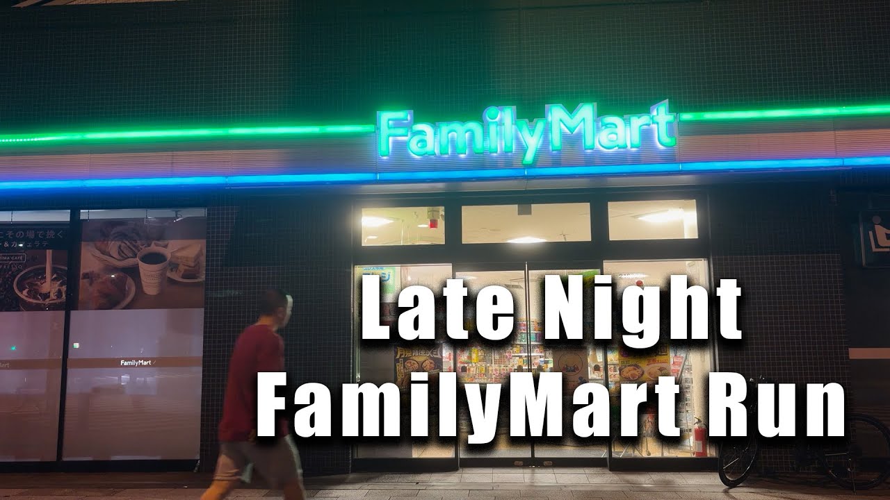Ужин FamilyMart в Японии 🍝🍮🇯🇵Влог#4