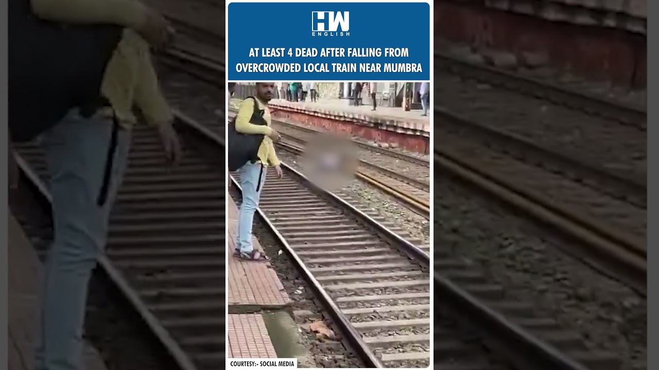#Shorts | At least 4 Dead After Falling From Overcrowded Local Train Near Mumbra | Thane Accident