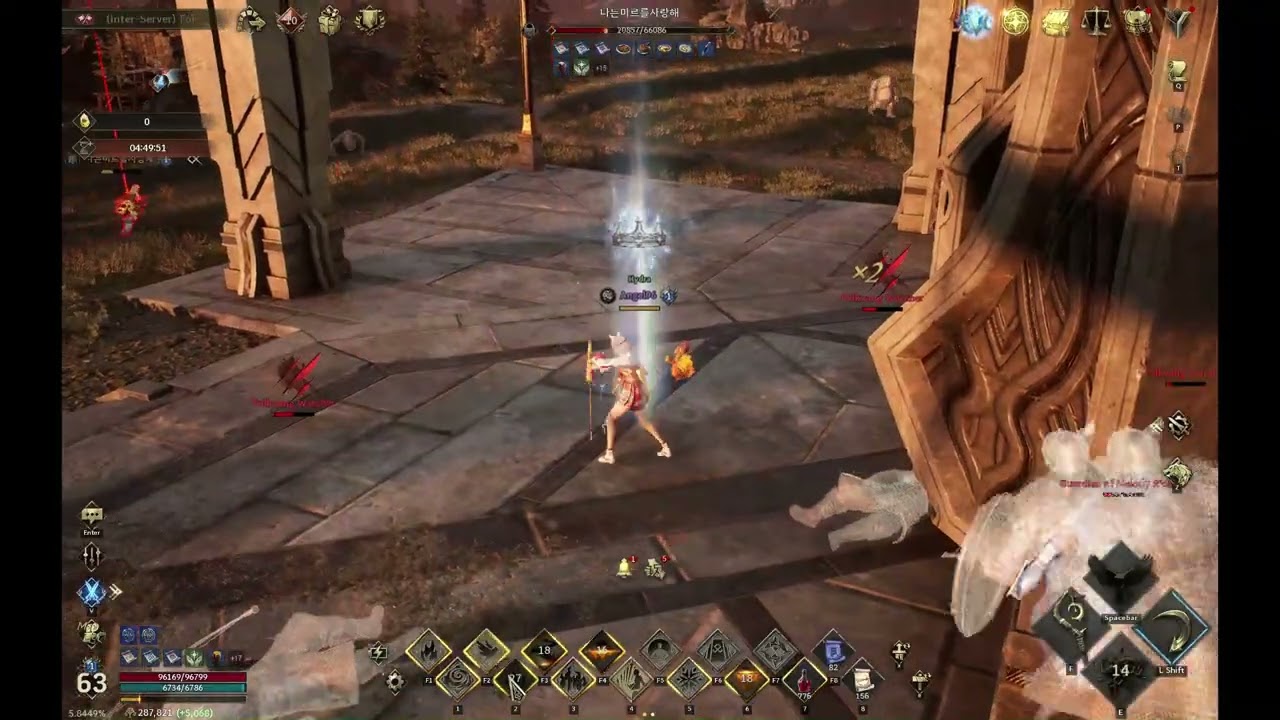 Legend of Ymir Speed Hackers