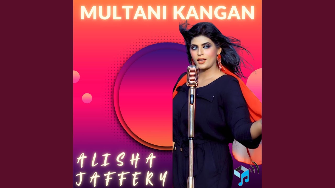 Multani Kangan