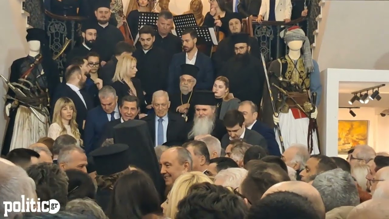 Τα εγκαίνια της έκθεσης «Επανάσταση 1821 Ο Αγώνας για την Παλιγγενεσία» του ΥΜΑΘ