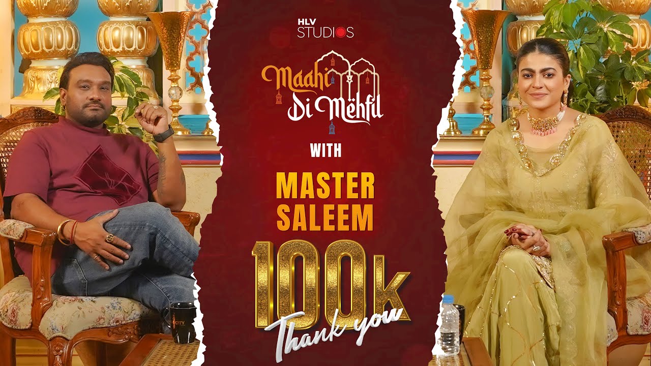 Maahi Di Mehfil | Episode - 9 | Master Saleem | Maahi Sharma