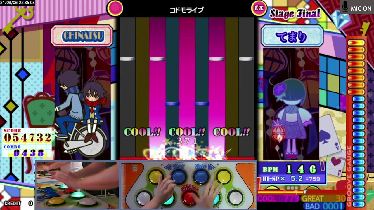 ワラベステップ mirror 99k