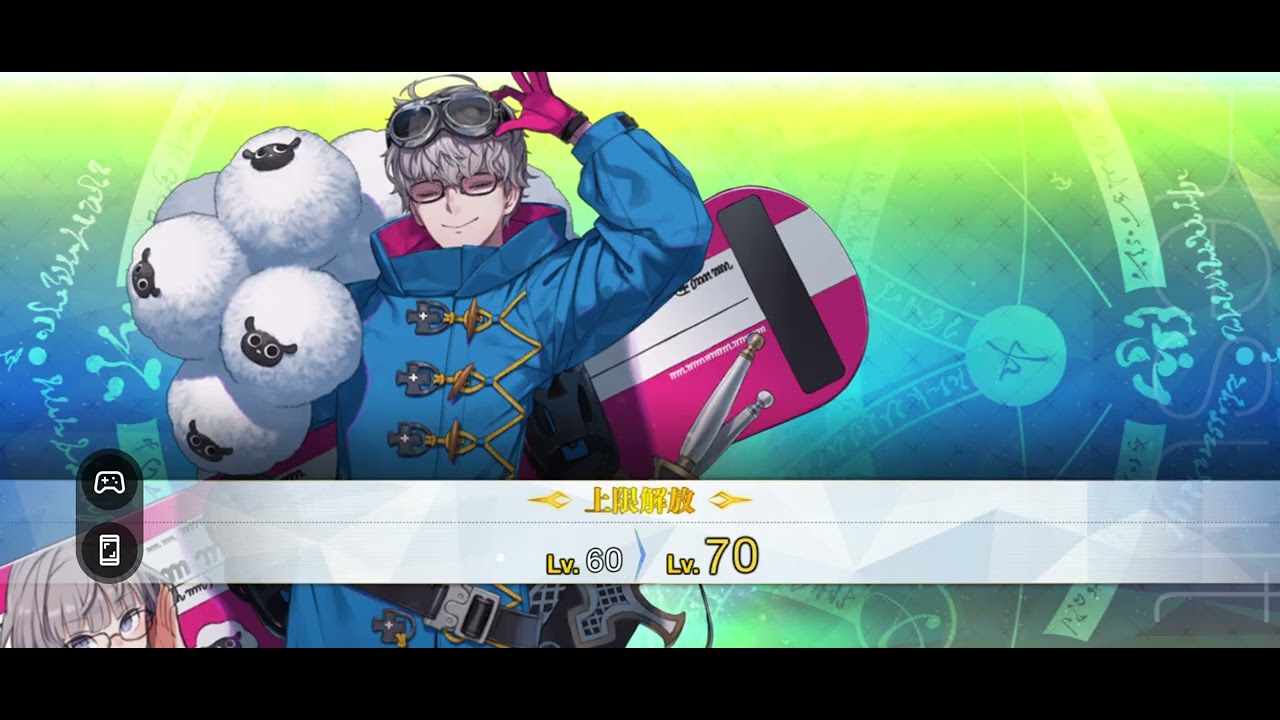FGО新鯖レベルアップボイス⚔️ジャック・ド・モレー【セイバー】男性　#fategrandorder #SSR #game 