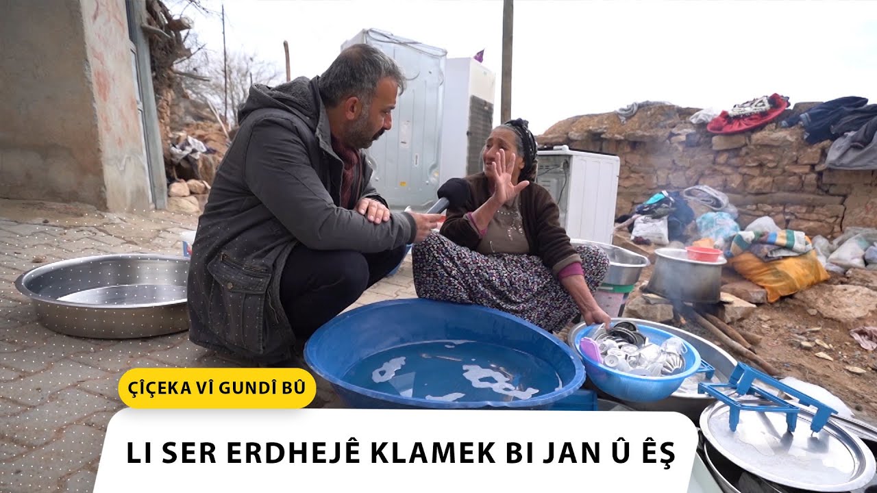 ÇÎÇEKA VÎ GUNDÎ BÛ - ERDHEJ - JAN - ÊŞ