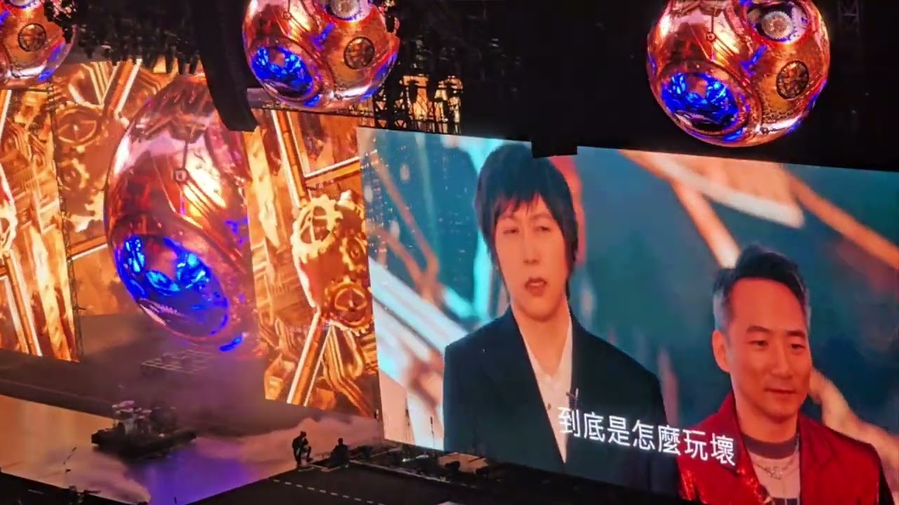 2025／5／11MAYDAY五月天#5525回到那一天〔香港站〕（精華上）