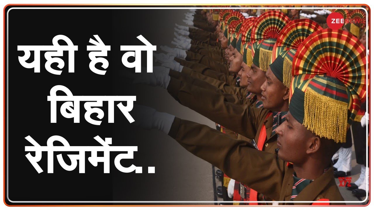 Bihar Regiment की 'Galwan गौरव गाथा' | India Army Training | Indian Defence System