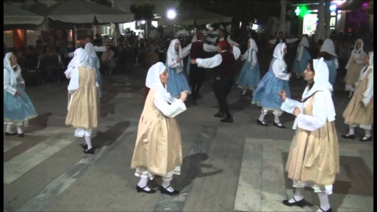Εις υγείαν της παρέας κι όξω βάσανα (καρσιλαμάς Ικαρίας ) Χορευτική ομάδα Δήμου Δεσκάτης