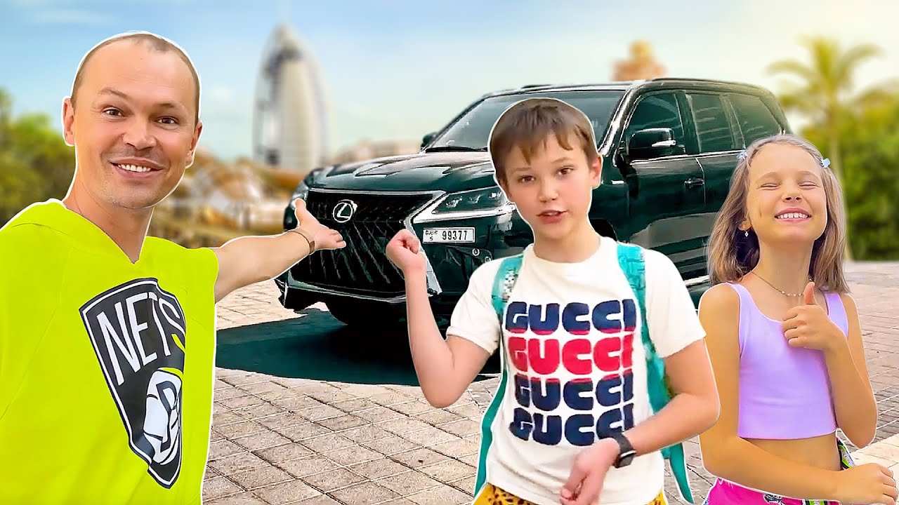 ВЛОГ на тачке в Дубаи