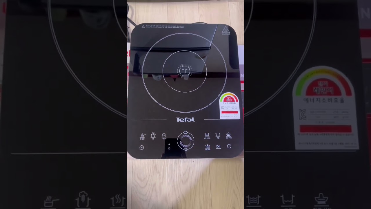 TEFAL INDUCTION COOKER #cooking