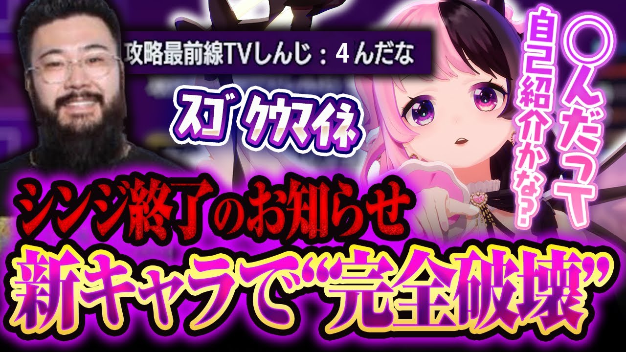 風邪から復帰して、新キャラのアレックスを触るぷるる【天鬼ぷるる/切り抜き/ストリートファイター6】