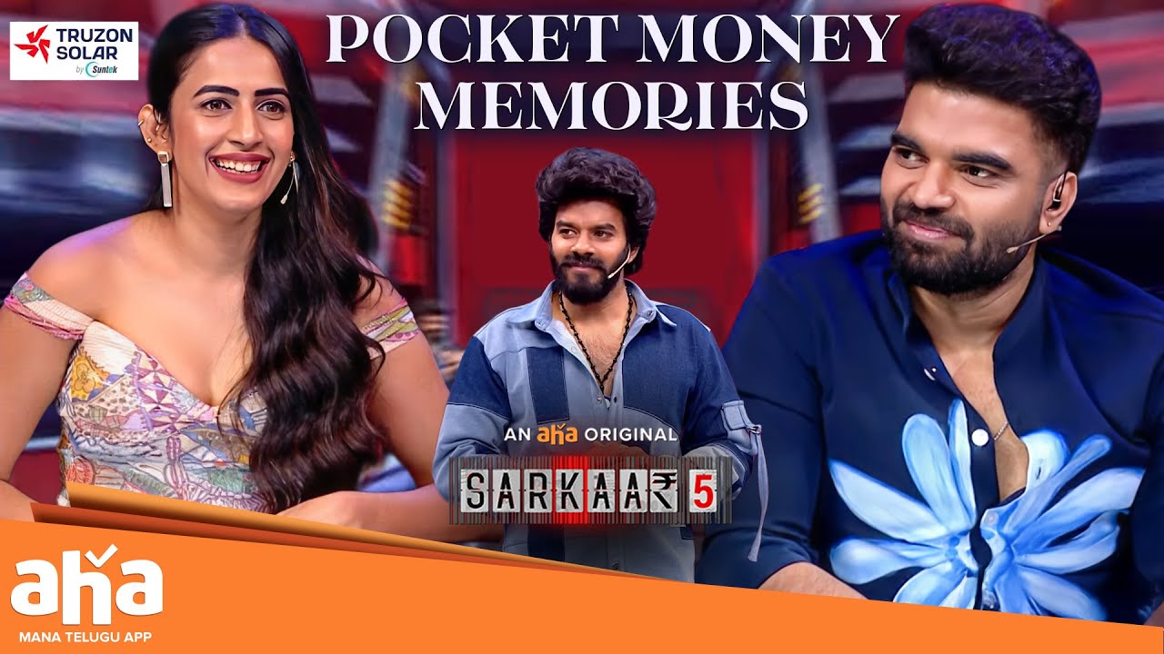 Pocket Money Memories | Pradeep, Niharika, Navdeep, Chandini | Sudigali Sudheer | Sarkaar Season 5