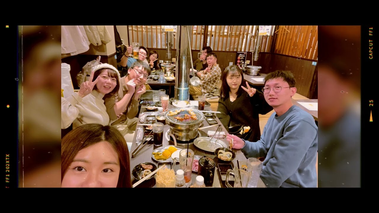 那狗壓一狗