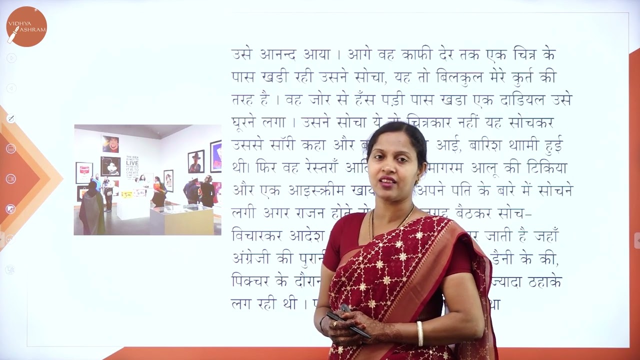 DAY 10 | HINDI | III SEM | B.BA | BINDI  | L1