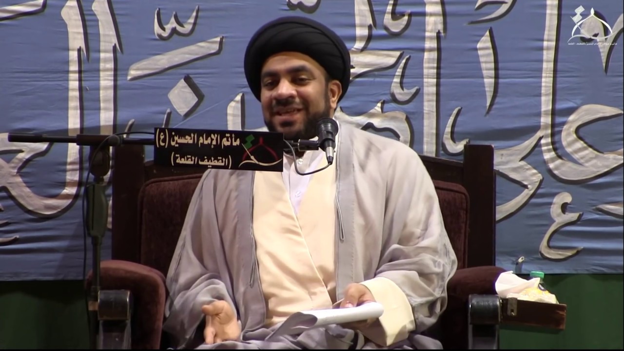 ذكرى مولد الإمام المهدي المنتظر عج 1440هـ | السيد مجاهد الخباز