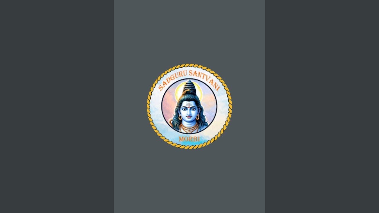 Sadguru Santvani Morbi ( સદગુરુ સંતવાણી મોરબી ) લાઇવ છે! ભુરા ભગત