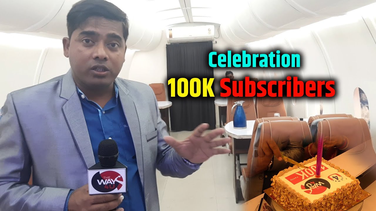 Celebration After 100K Subscribers Family | My First Flight Restaurant | TheWay4U