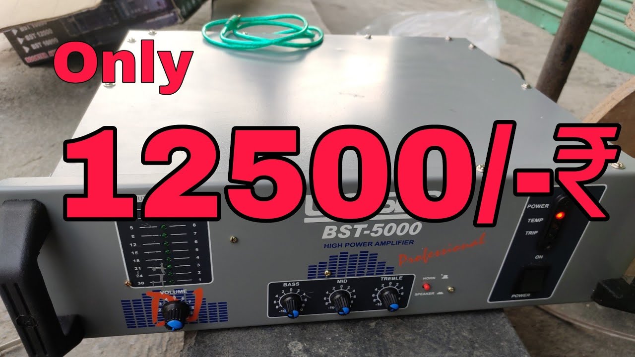 500watts Power Amplifier only 12500/-₹ #Kishor #dj #amplifier @Kishorsoundcabinet