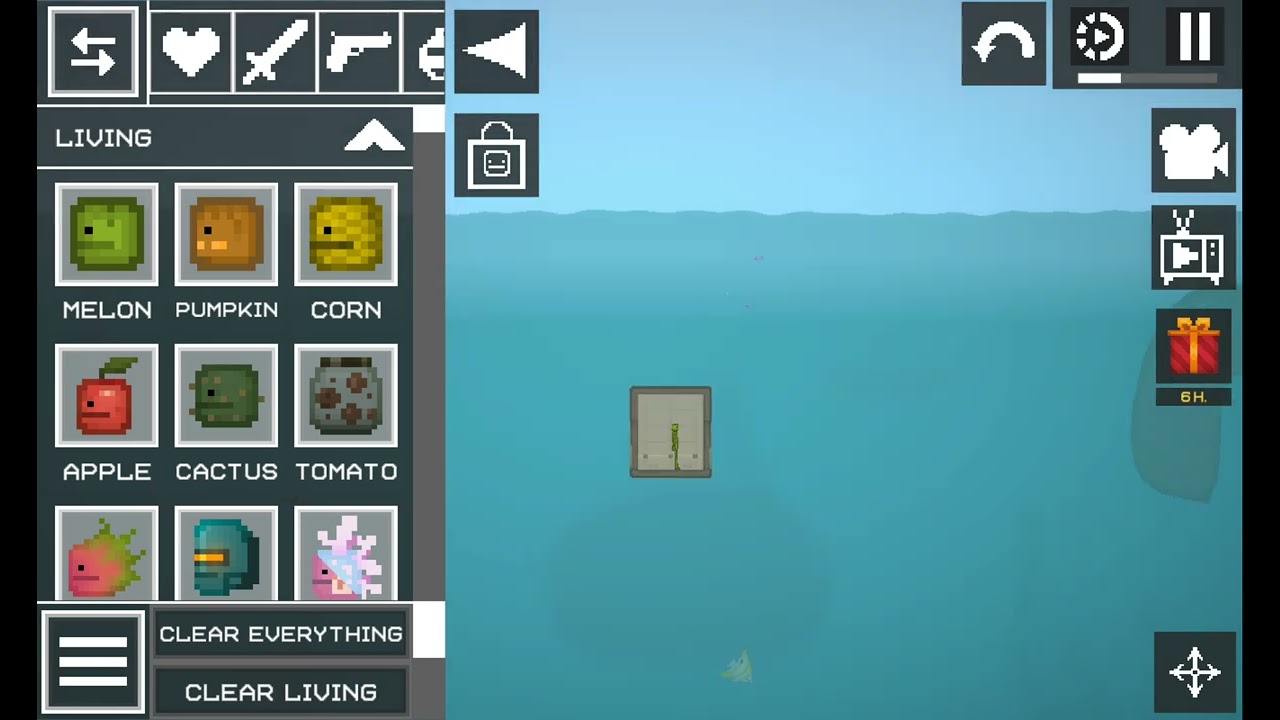 19 มกราคม ค.ศ. 2026