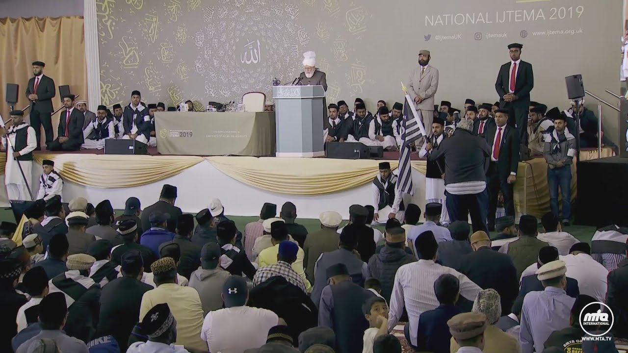 Huzoor's Address At Khuddam Ijtema UK 2019