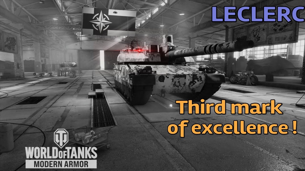 WOT Console: LECLERC Third mark of excellence ! 💪🇫🇷