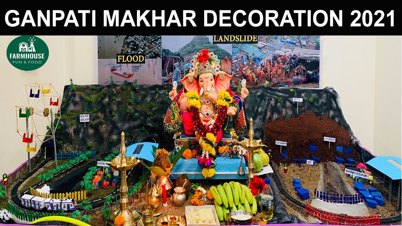 Ganpati Decoration 2021 | Flood | Landslide | Save Trees | Planned City