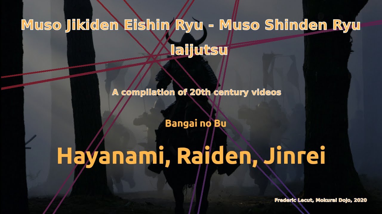 Iaijutsu -  Bangai no Bu -  HAYANAMI, RAIDEN, JINREI