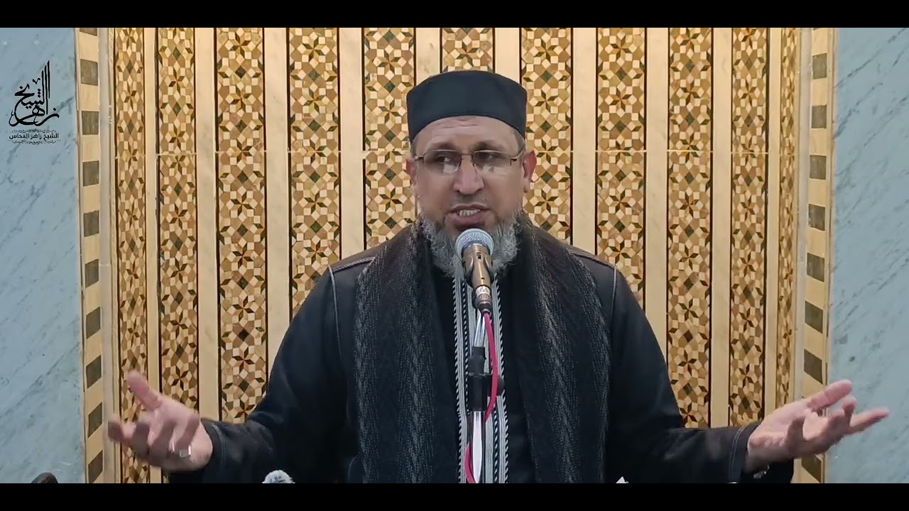 (٧) مع اسم من أسمائه جل جلاله: الرحيم 