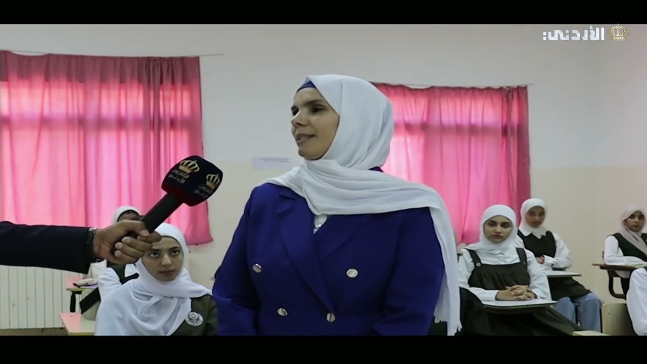 مدرسة الملك عبدالله الثاني للتميز في لواء قصبة المفرق