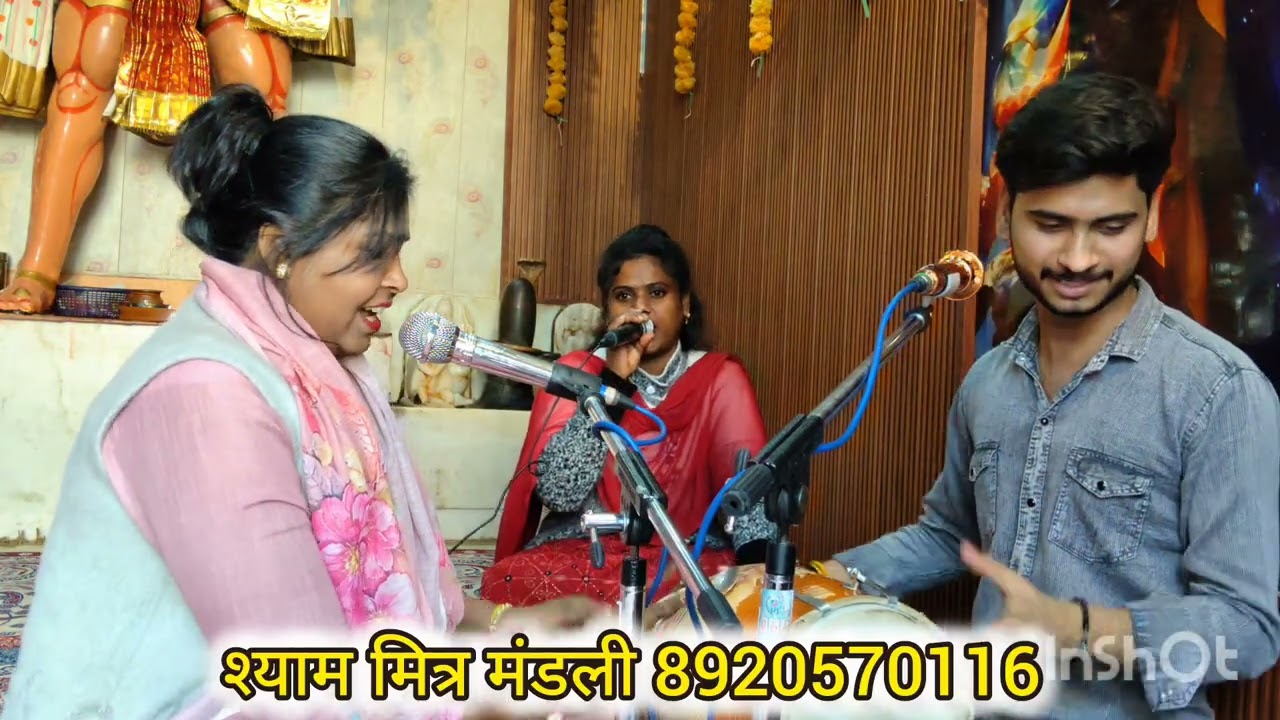 करके प्रीत बड़ी पछताई😭🌺 धोखा दे गयो सवारियां राधा कृष्ण का दर्द भरा भजन❤️⚡ #bhajan #kirtankebhajan 