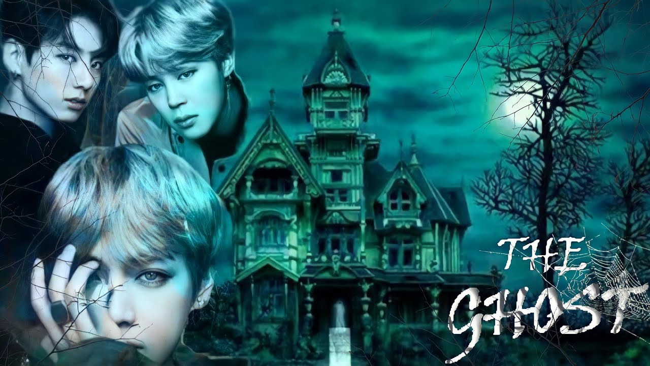روایه••الشبح••{The ghost}part 2