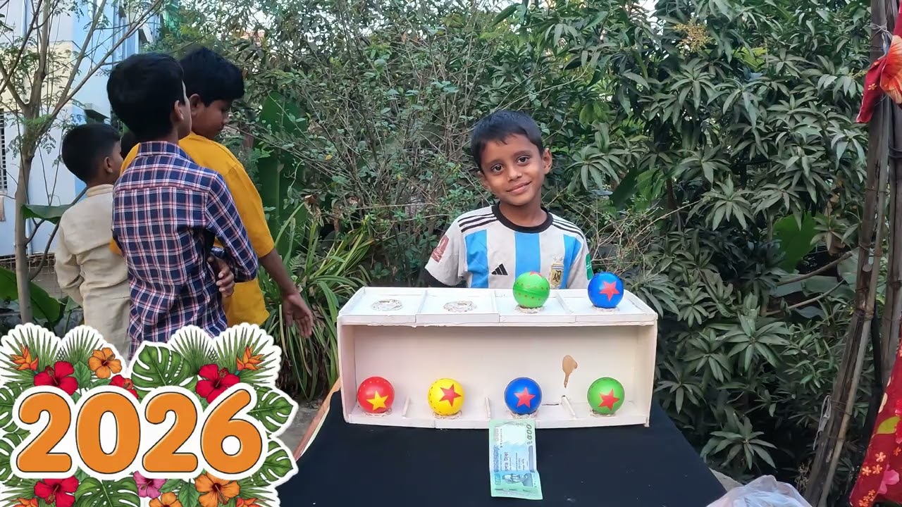 চেষ্টা করলেই সম্ভব 