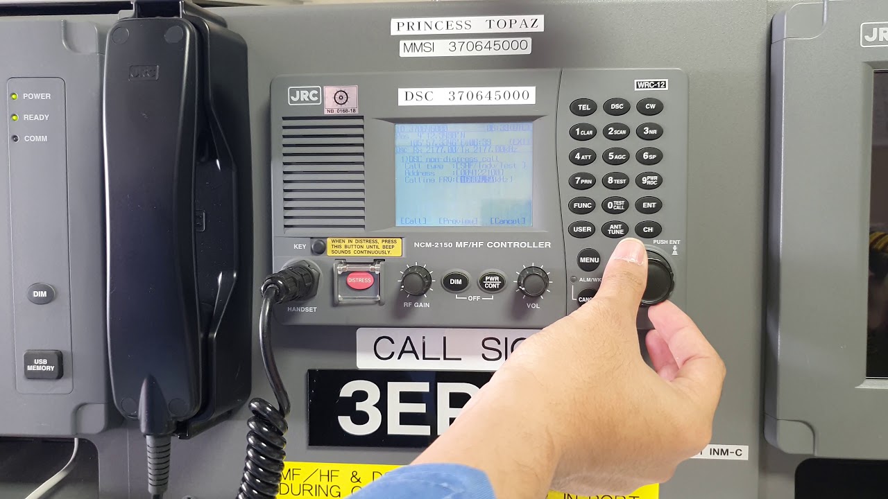 MF / HF DSC  Test Call