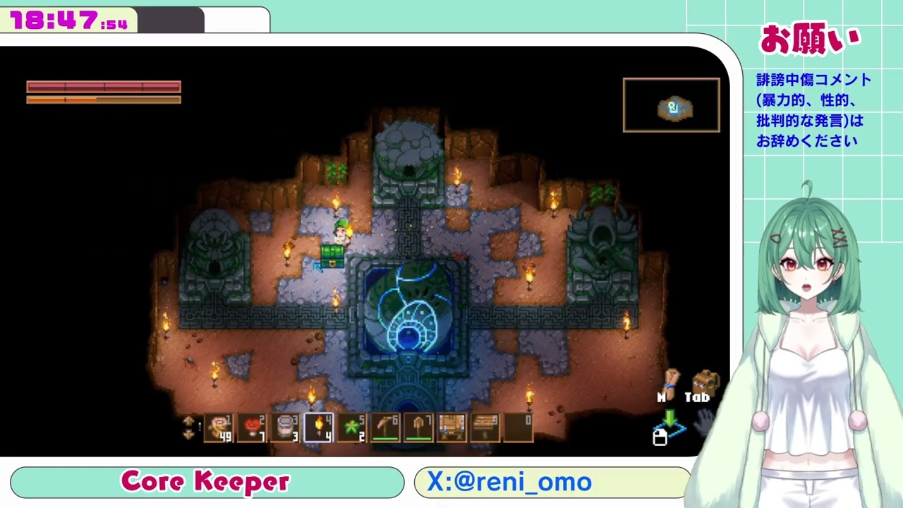 【Core Keeper】初見！採掘！ #01