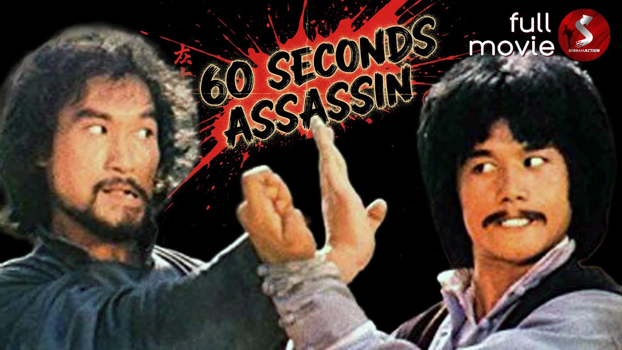 60 Seconds Assassin (1978) | MARTIAL ARTS ACTION | Full Movie