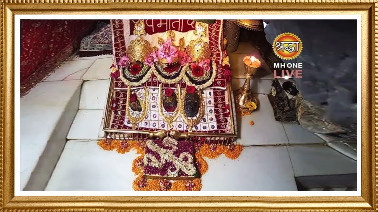 Live: Maa Vaishno Devi Aarti From Bhawan | माता वैष्णो देवी आरती | 07 July 2025