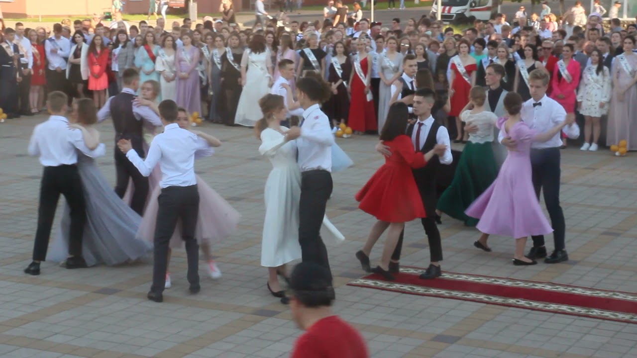 Березино минская область Александр Забаронок школа 3. 10.06.2021г. выпускной