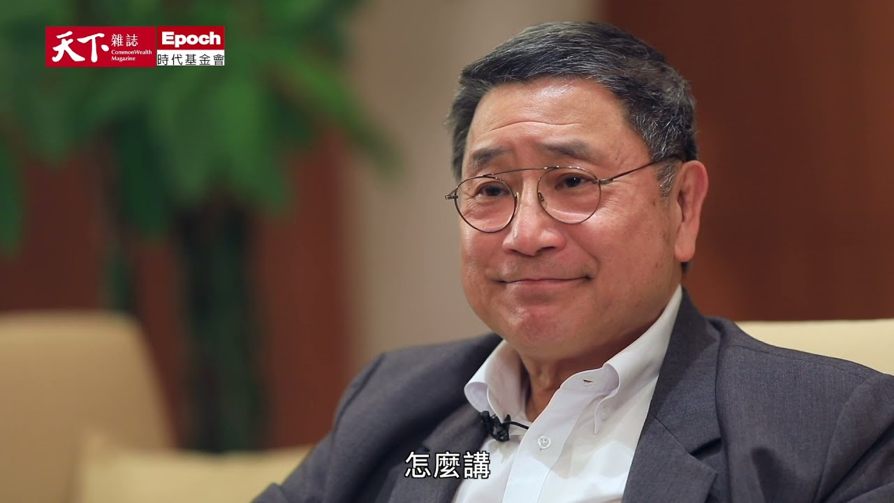 【時代30】創造時代的人_張安平