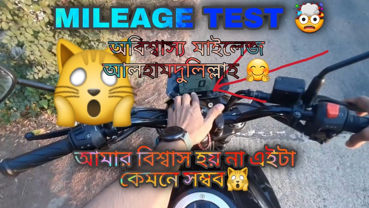 Suzuki Gixxer 2021 New Model Mileage Test |My Gixxer Carburetor Mileage Test | Let's Go With Raihan