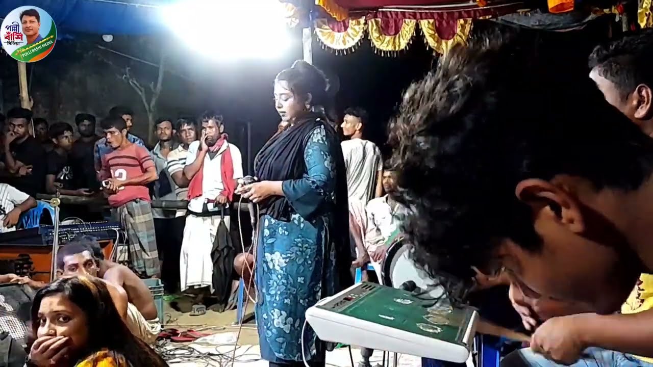আজও কি তোমায় ভুলতে পেরেছি ইতি সরকার  ET Sarkar Baul Pala 2022