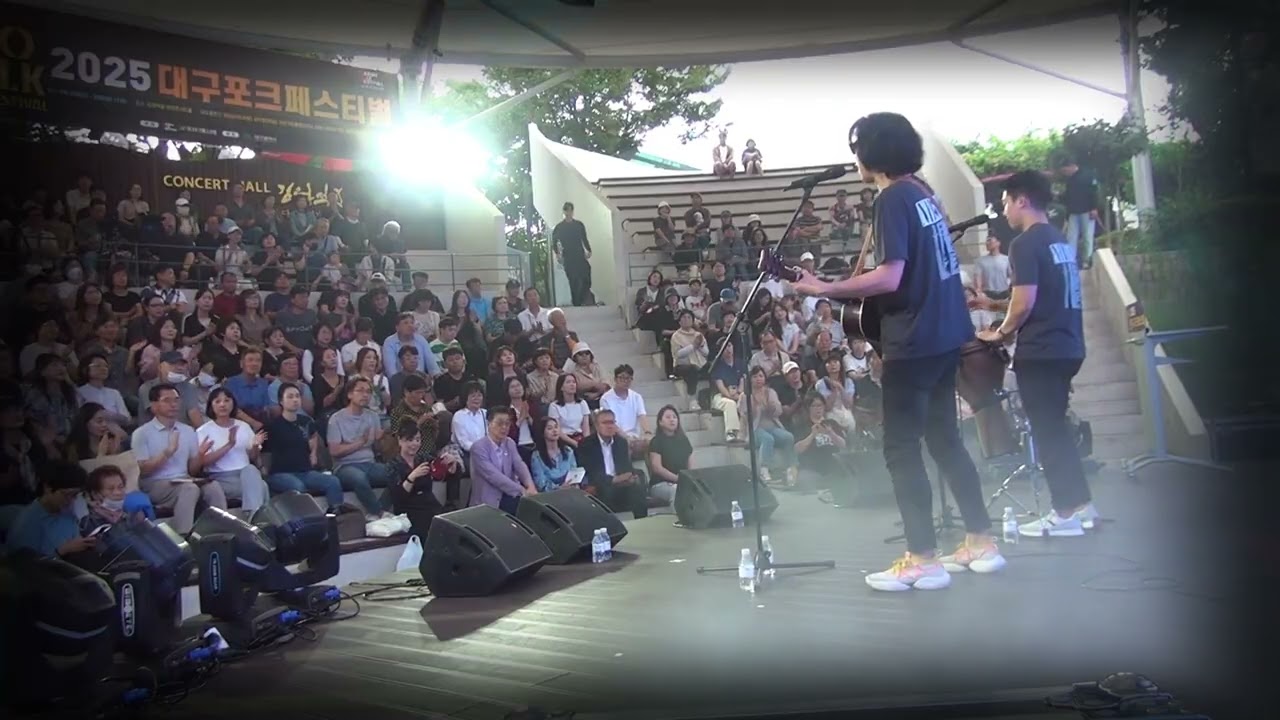 삼부자밴드 / 노글래시스 앤 플러스 / 내일을 향해(자작곡)