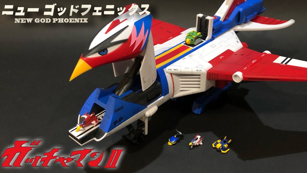 科学忍者隊ガッチャマンII ニューゴッドフェニックス プラモデル GATCHAMAN II NEW GOD PHOENIX Plastic Models